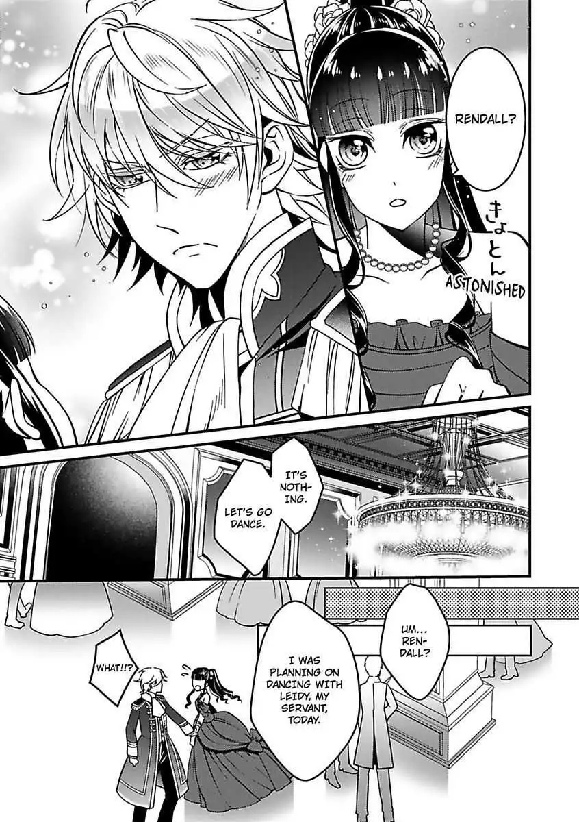 Akuyaku wa Kois Shicha Dame Desu ka? Chapter 2 7